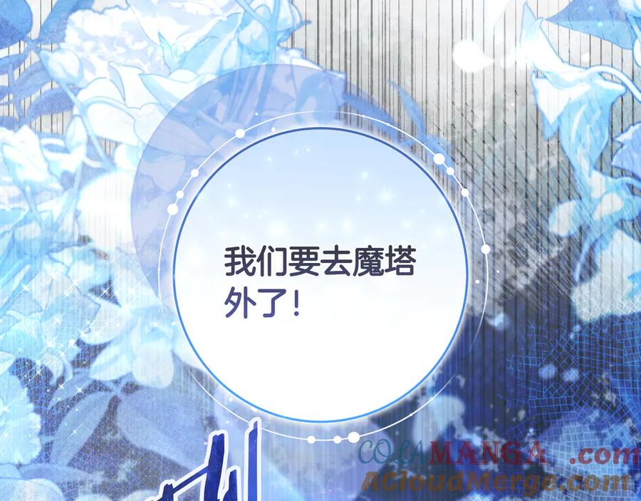 第225页
