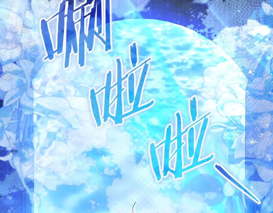 第226页