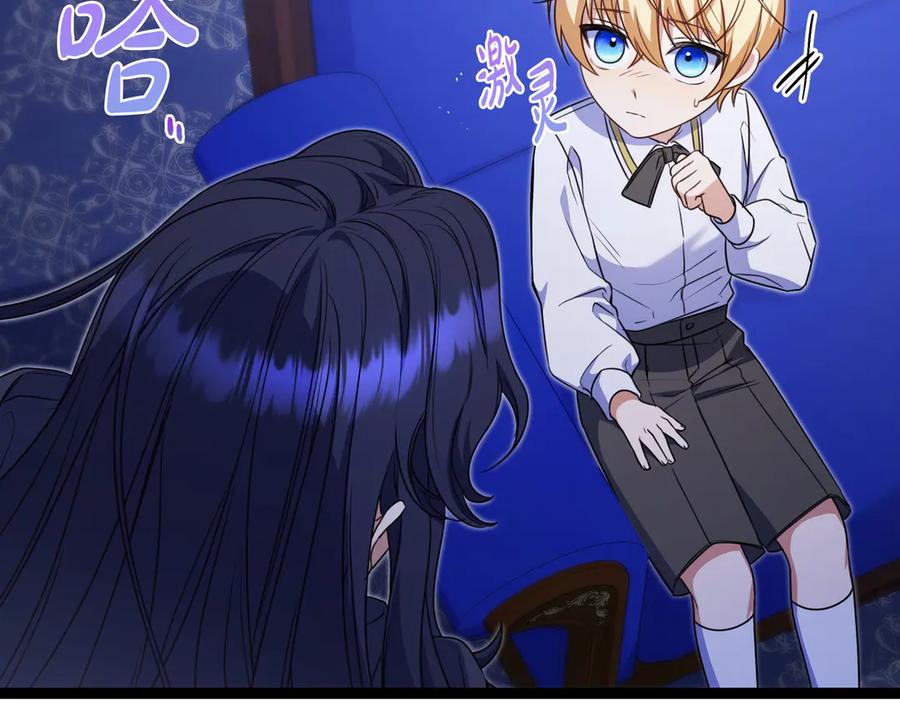 第178页