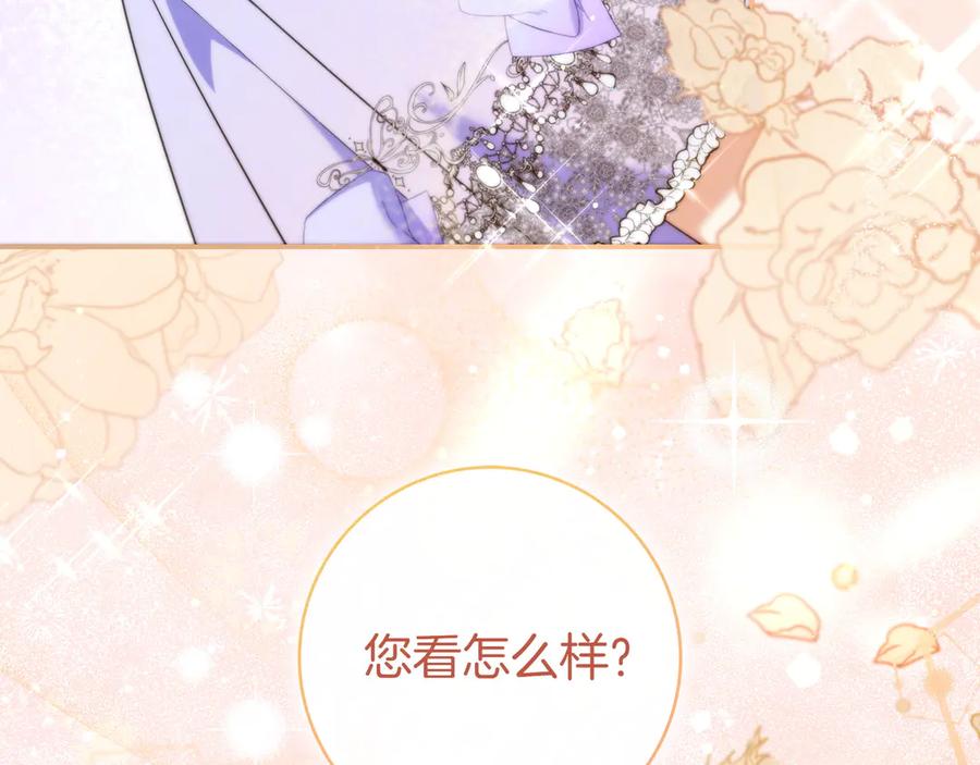 第200页