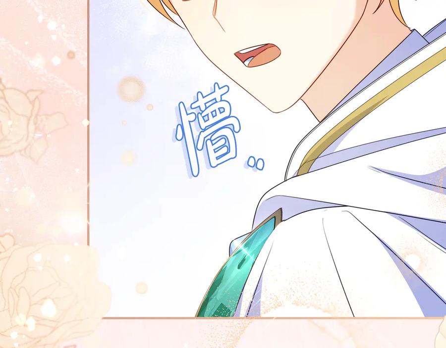第202页