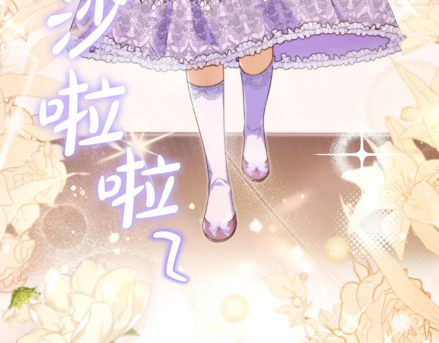 第206页