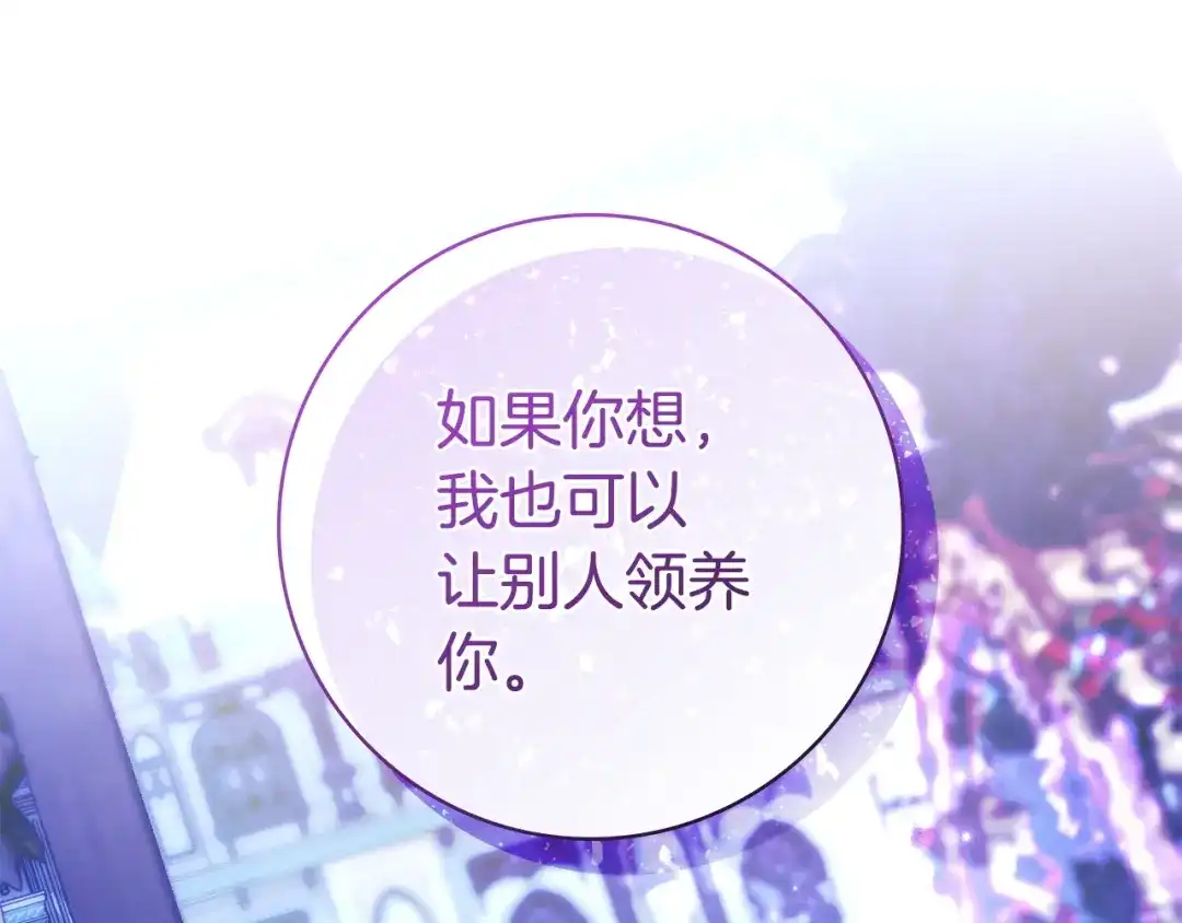 第213页