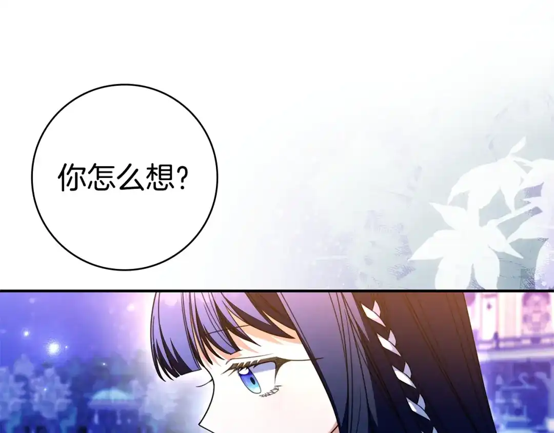 第227页