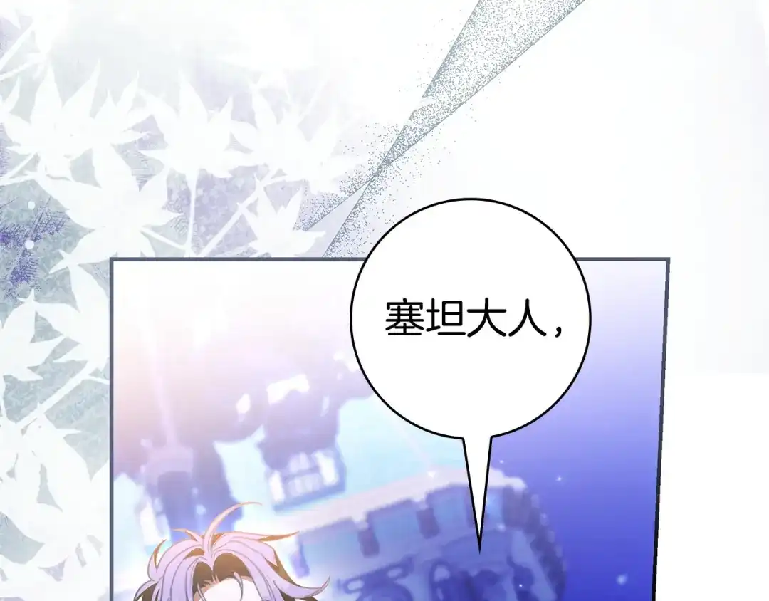 第231页