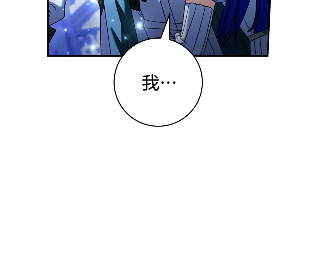 第235页