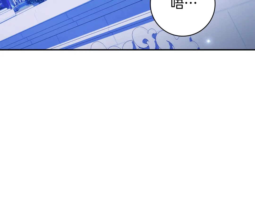 第249页