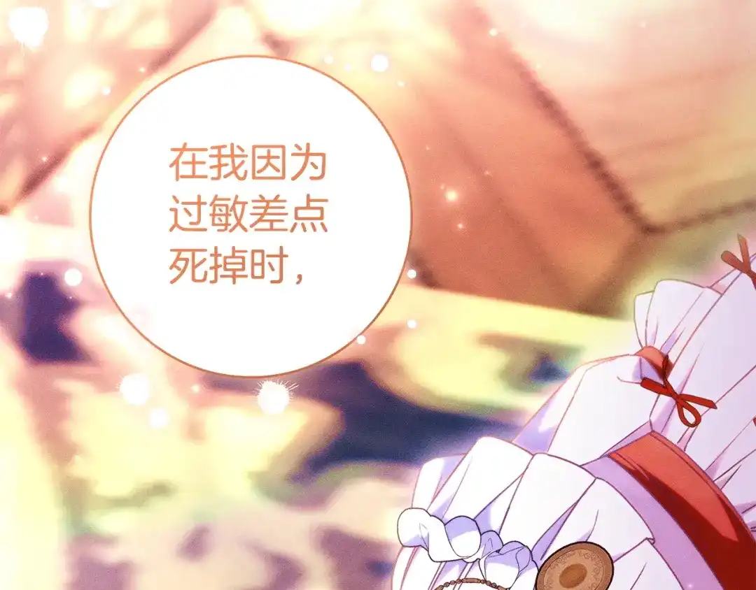 第287页