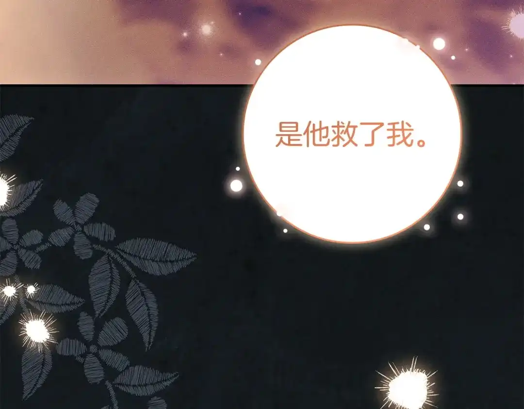 第291页