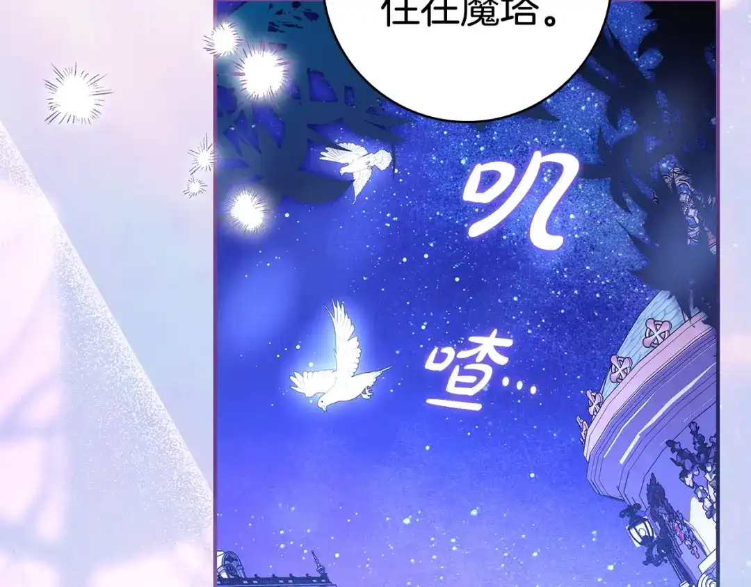 第325页