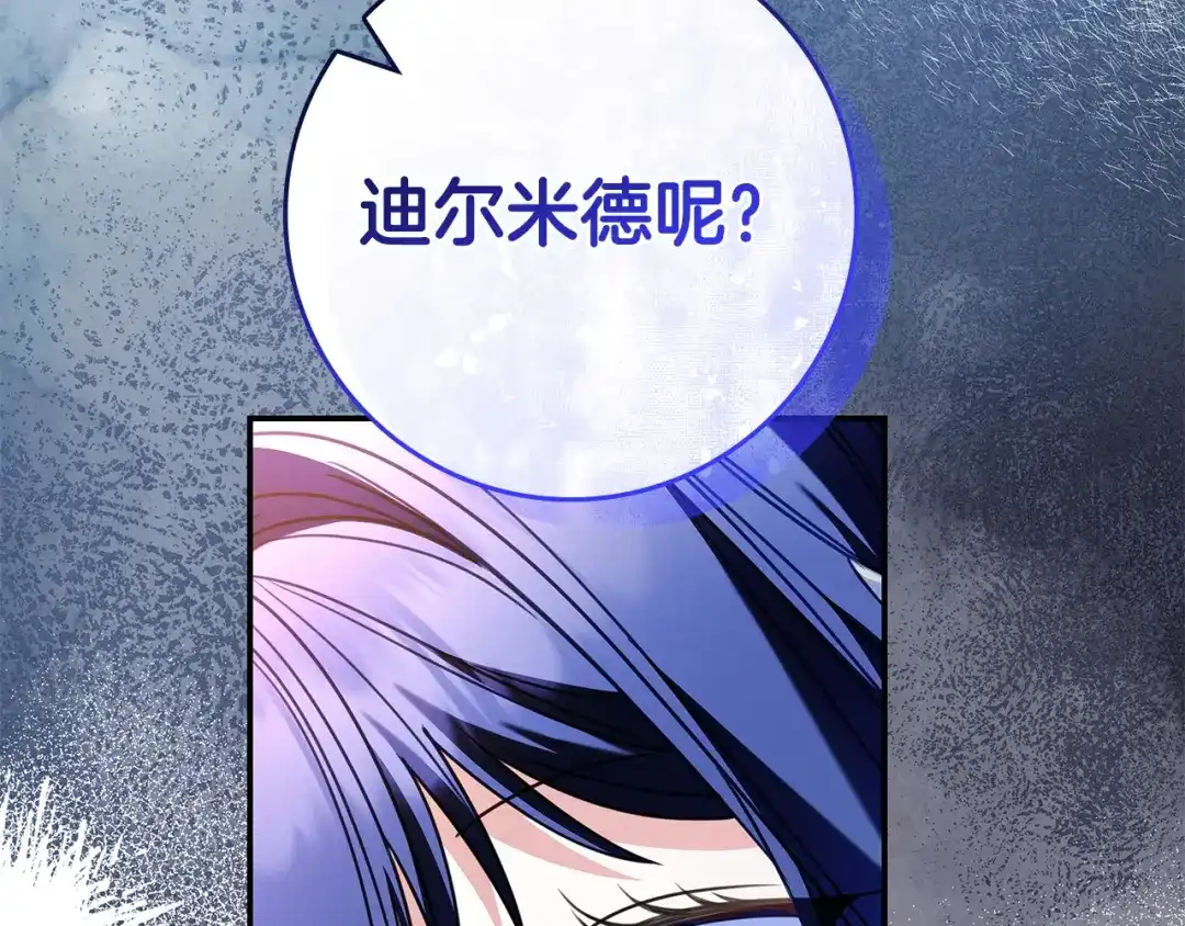 第349页