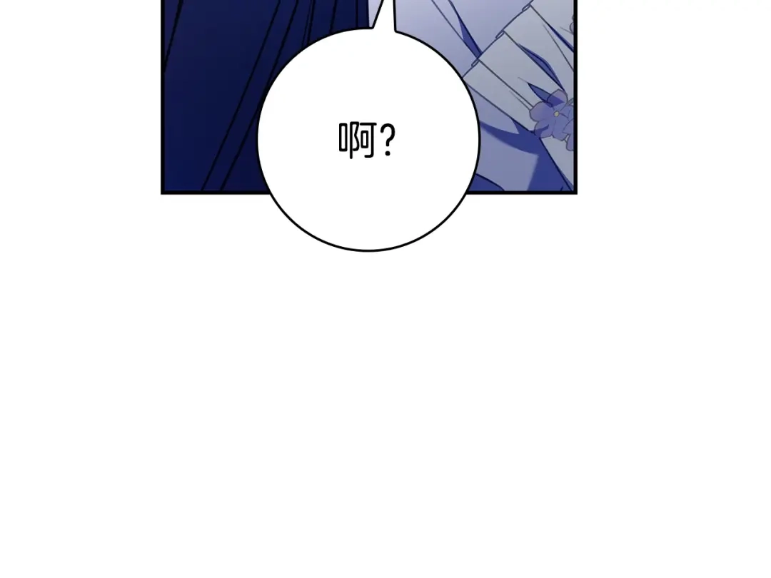 第353页