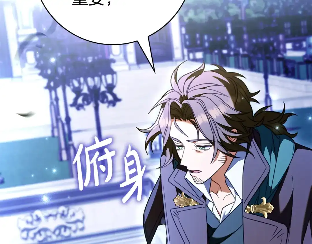 第357页