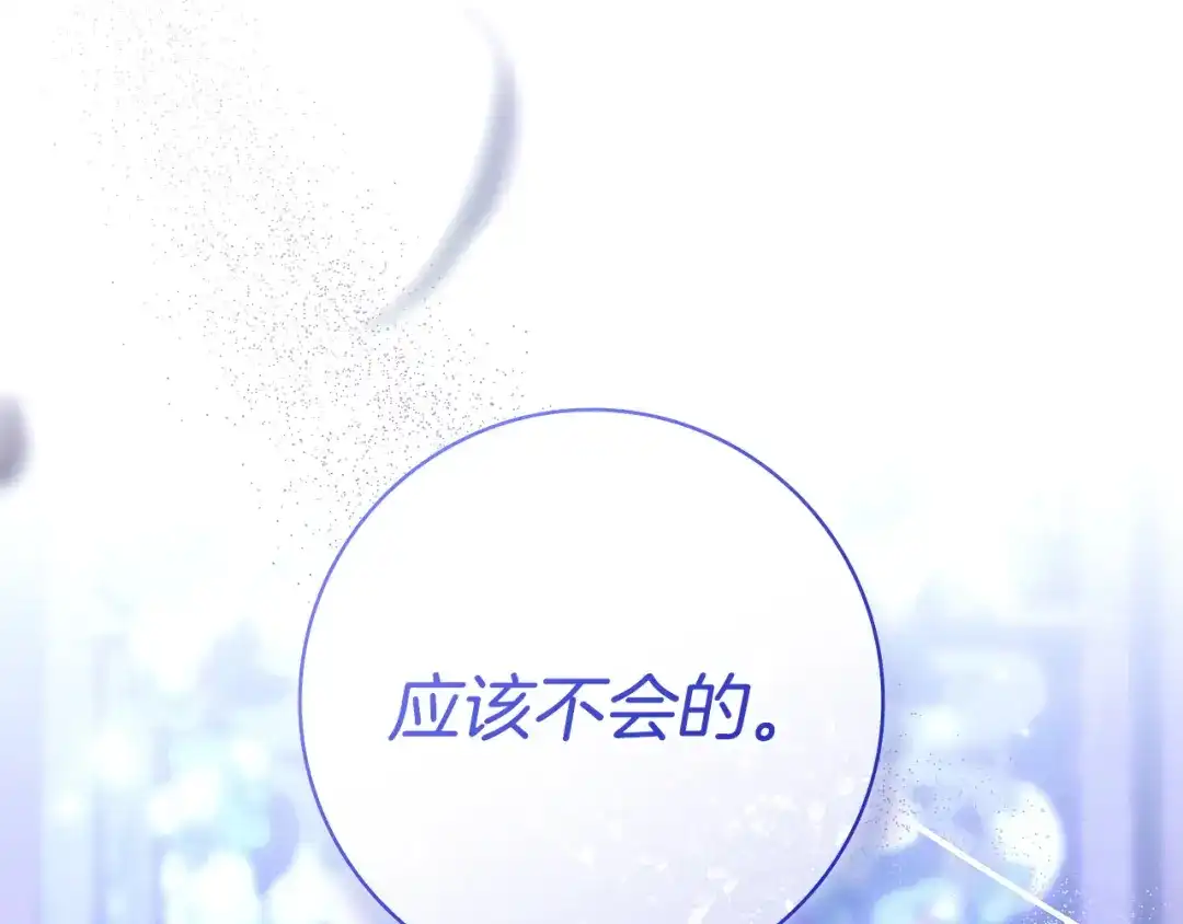 第375页