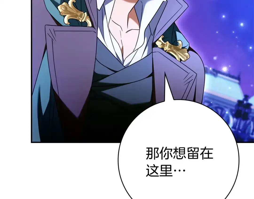 第385页