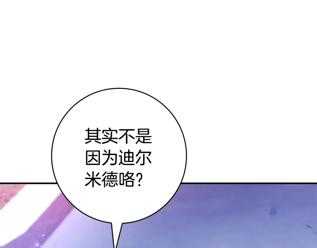 第389页