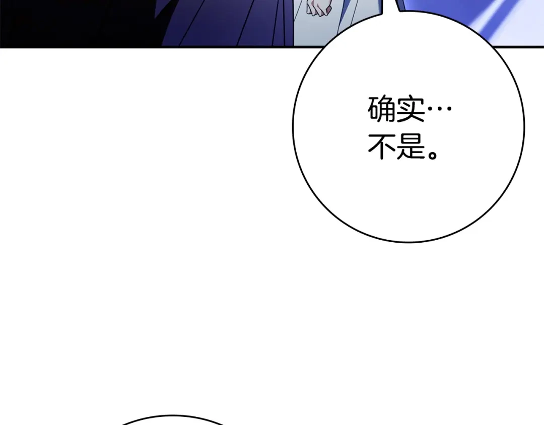 第393页
