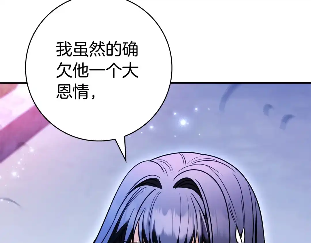 第395页