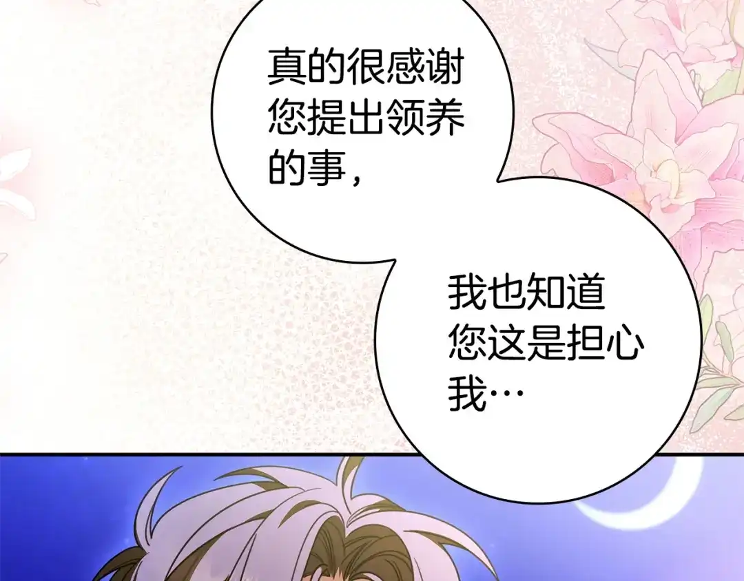 第407页