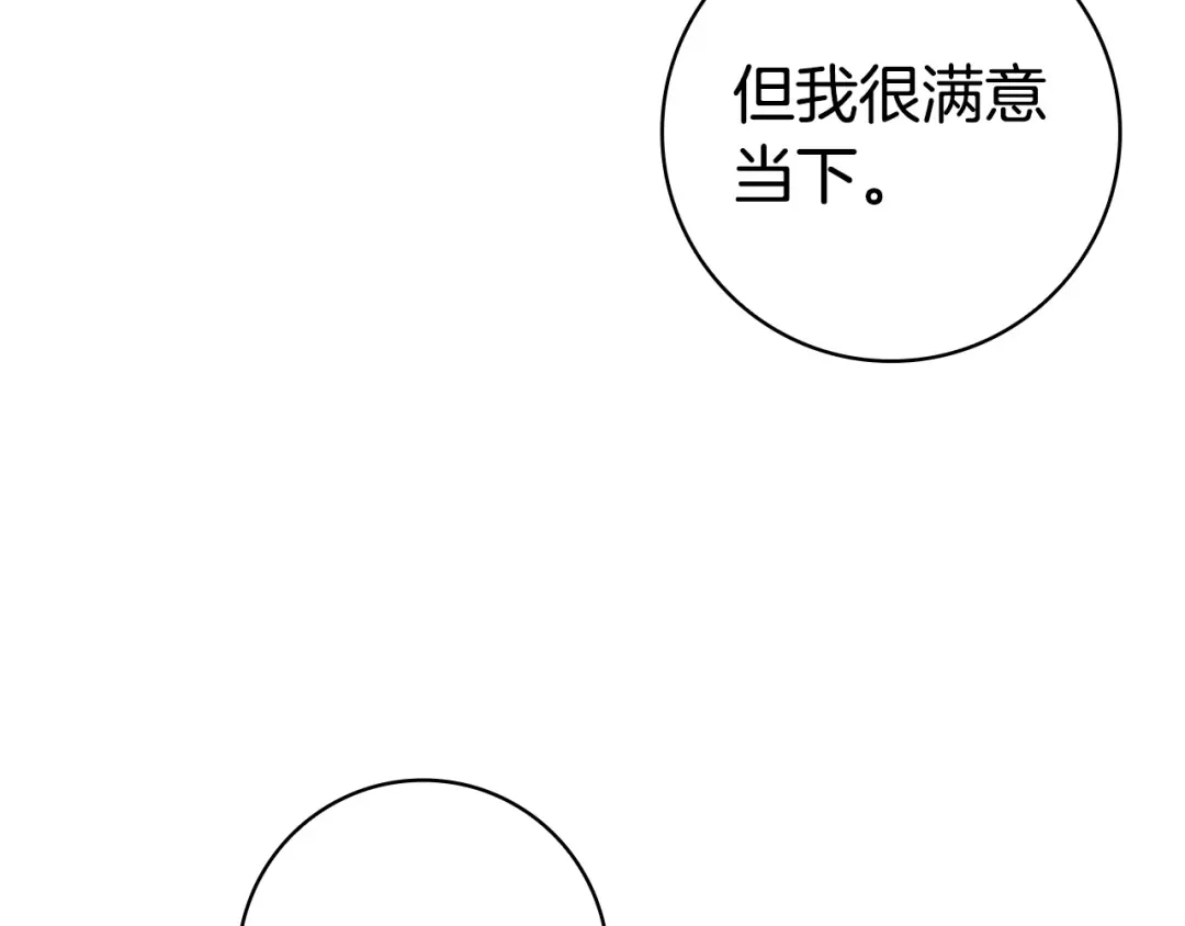 第411页
