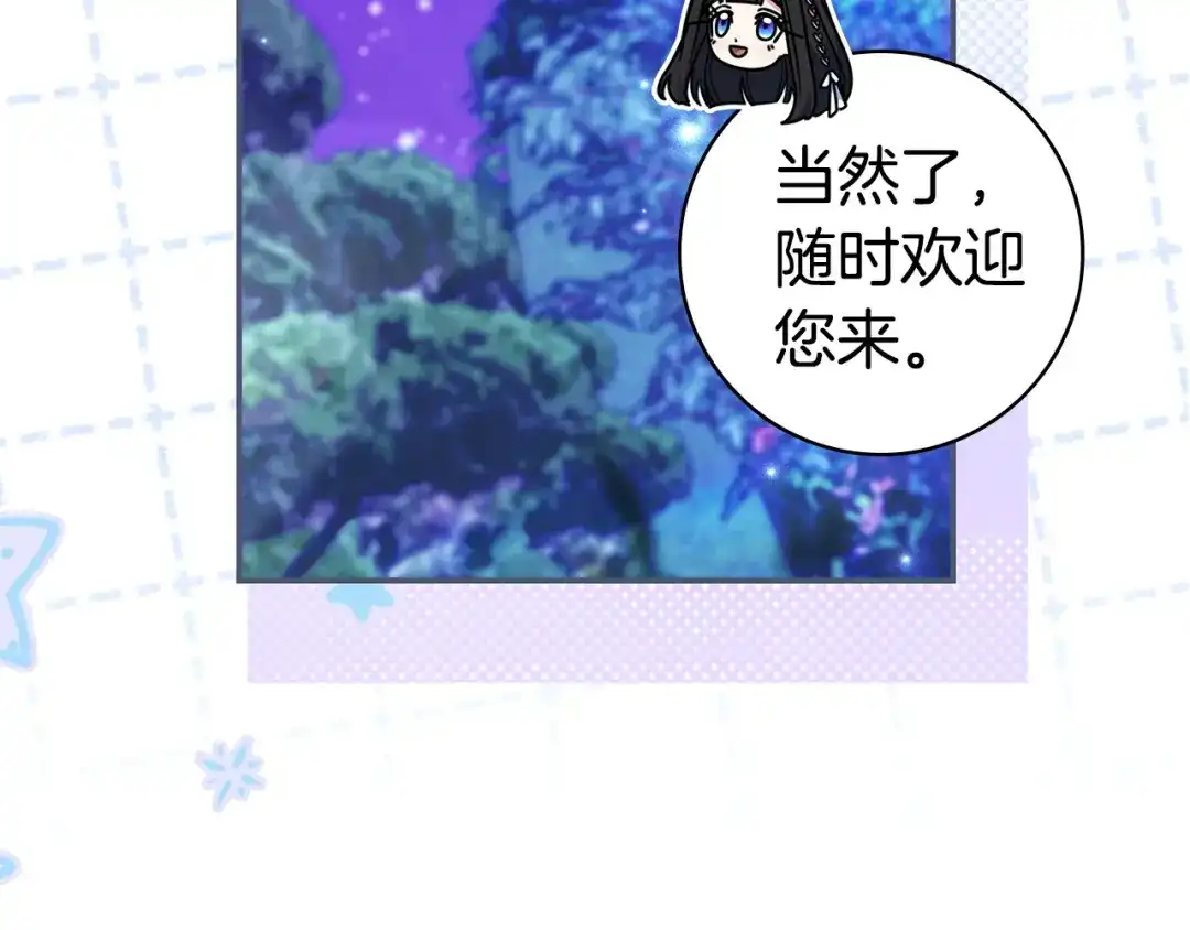 第425页