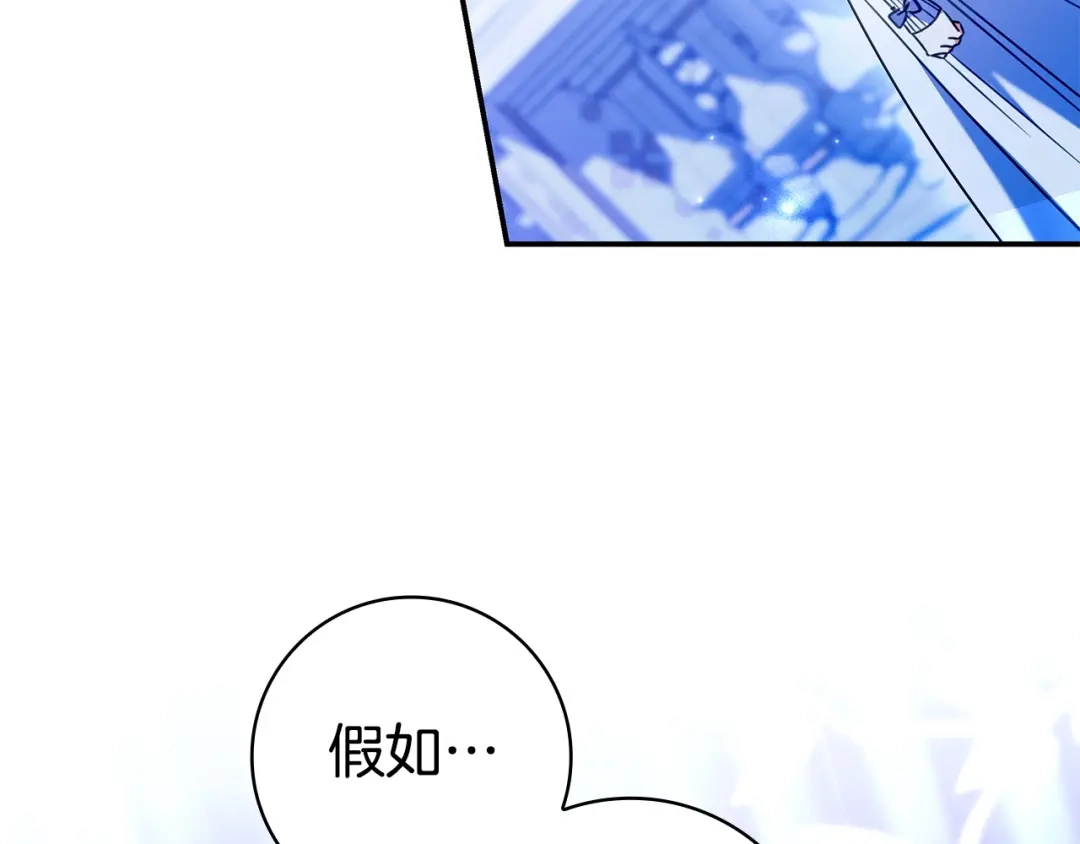 第433页