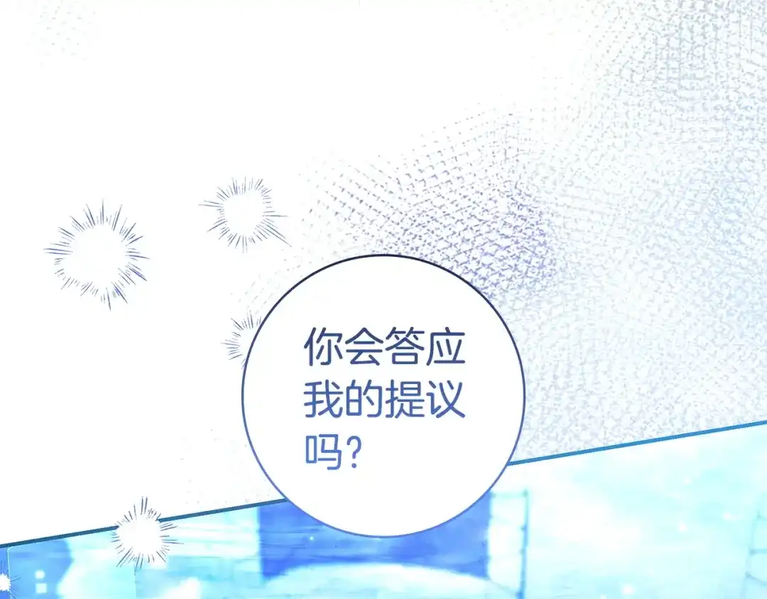 第445页