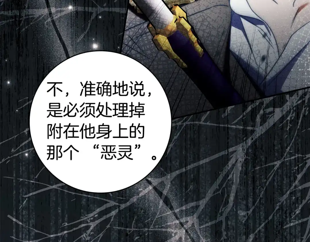 第226页