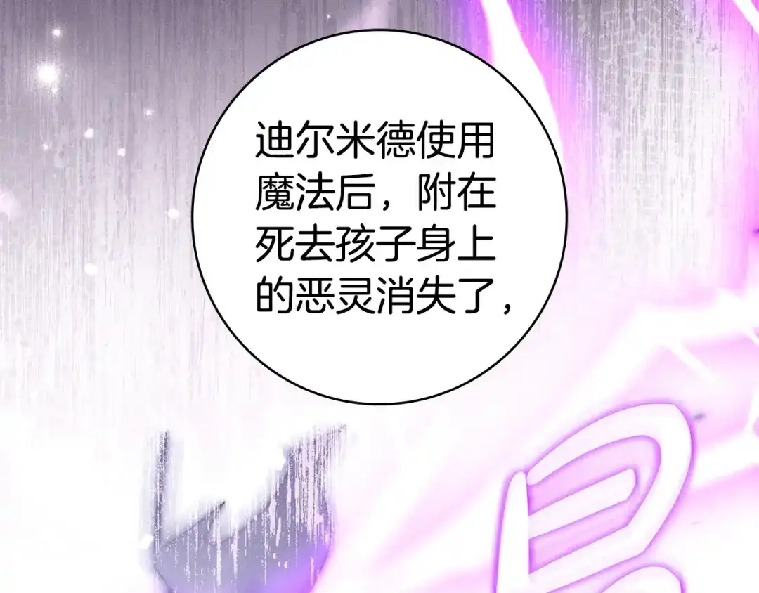 第278页