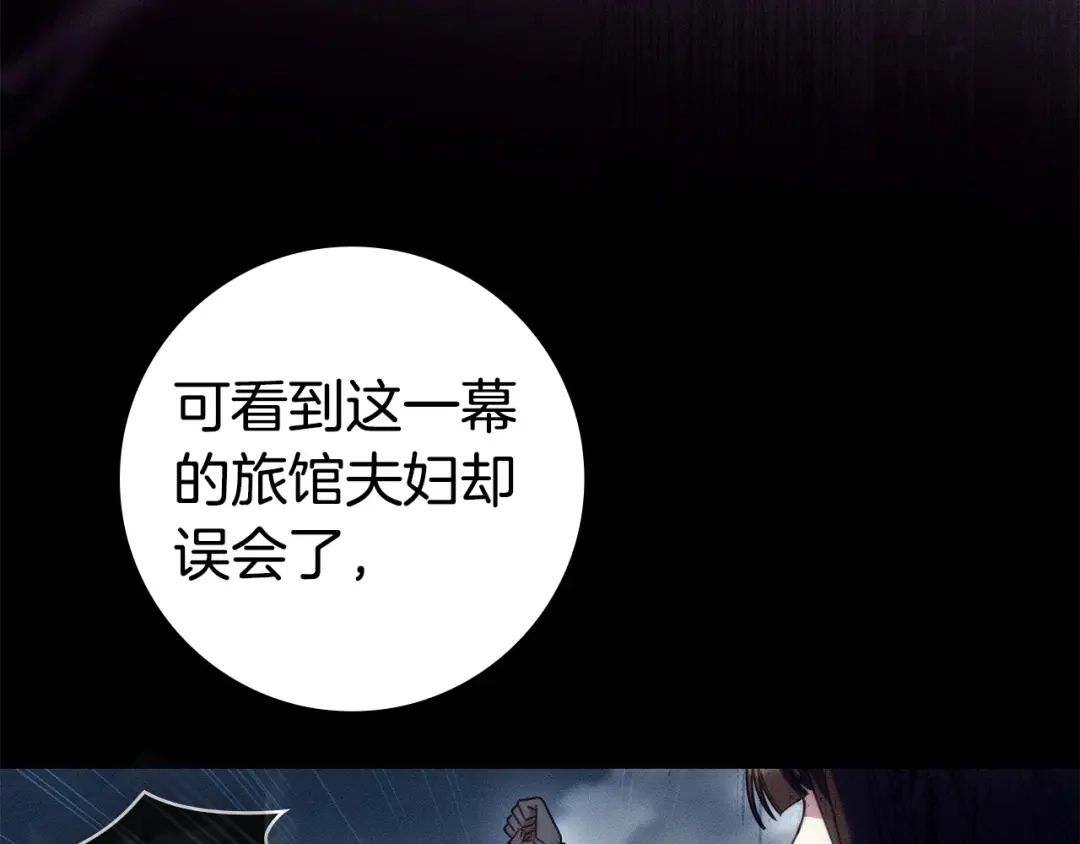 第286页