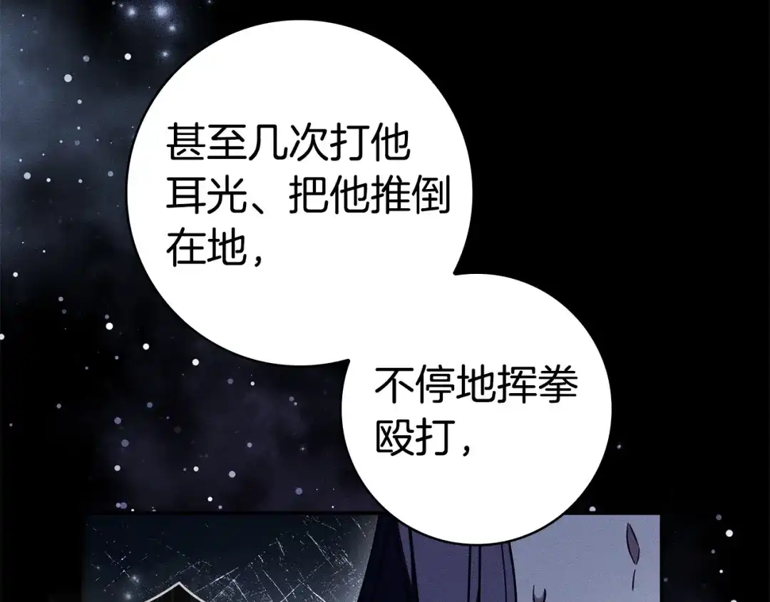 第292页