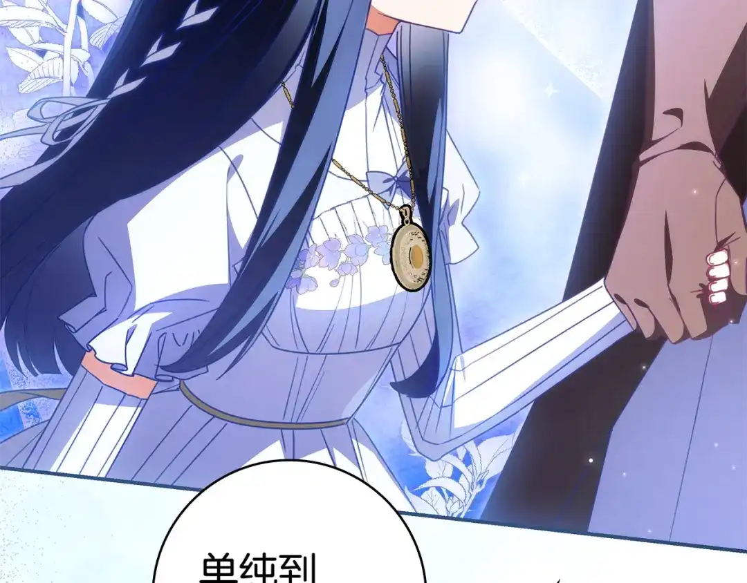 第332页