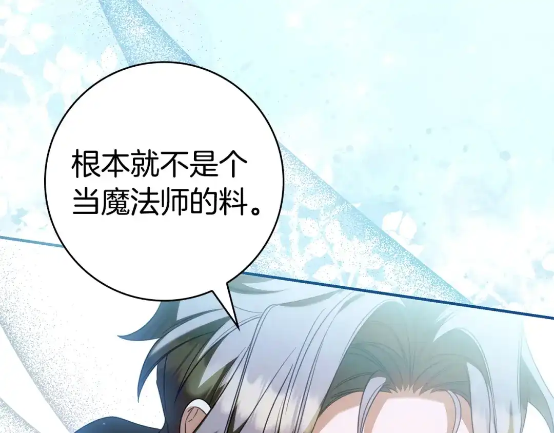 第336页