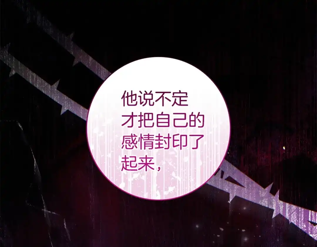 第362页