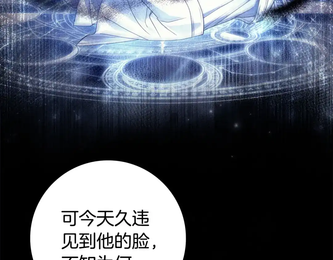 第368页