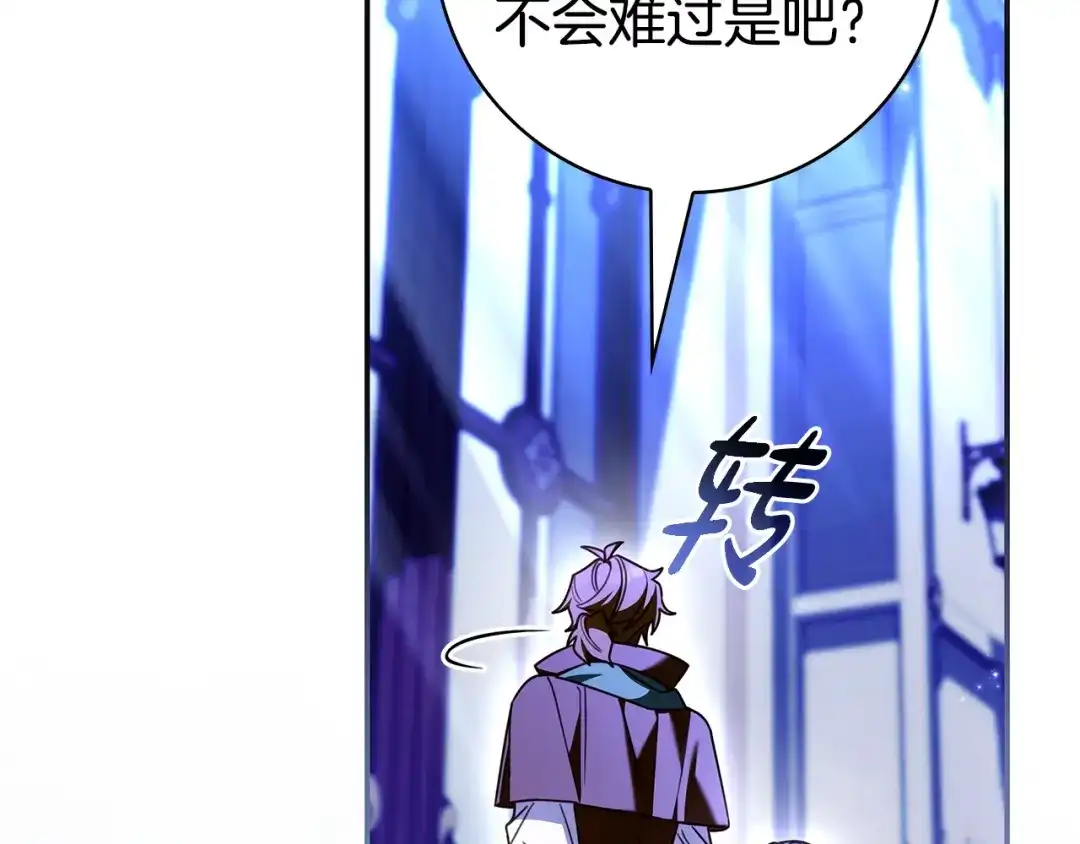 第390页