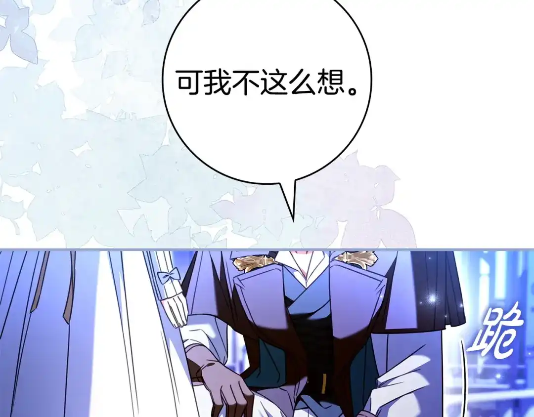 第394页