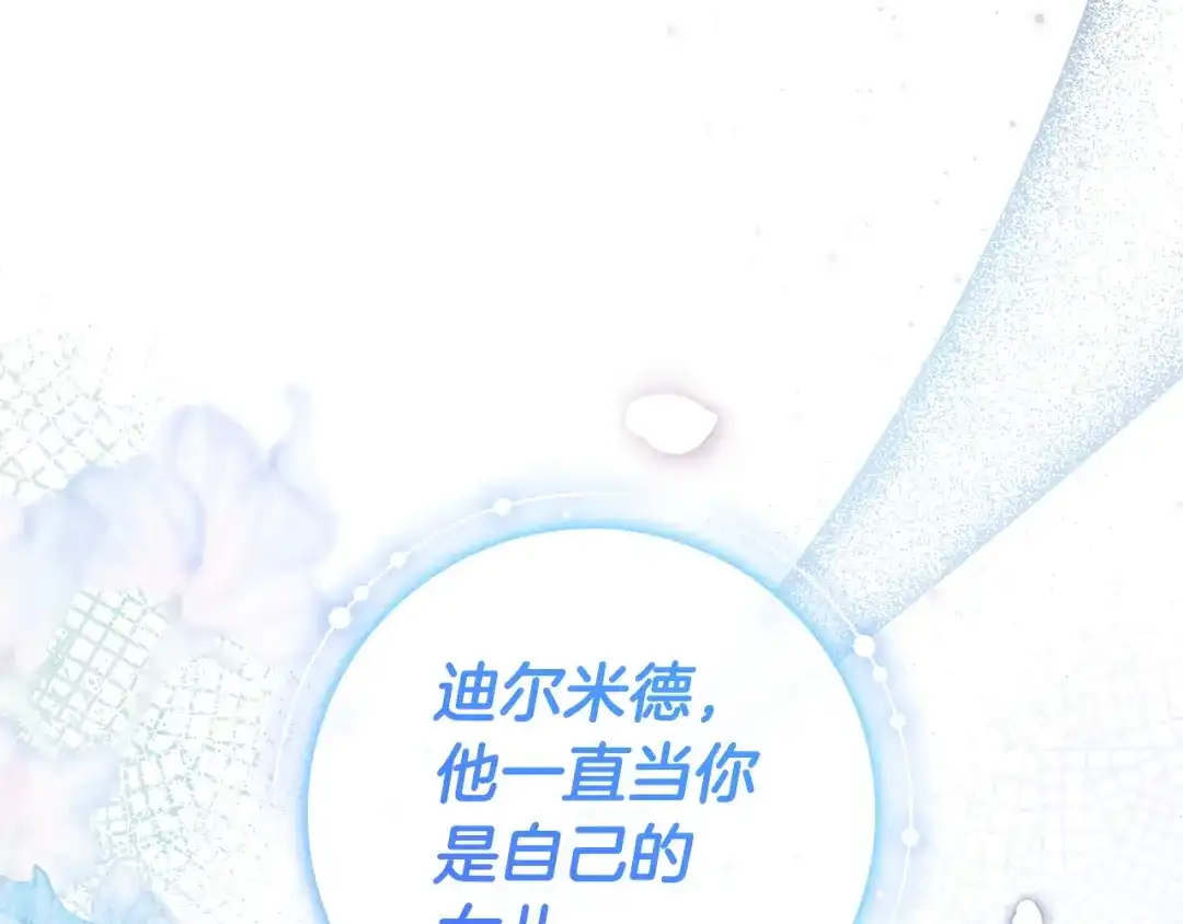 第406页