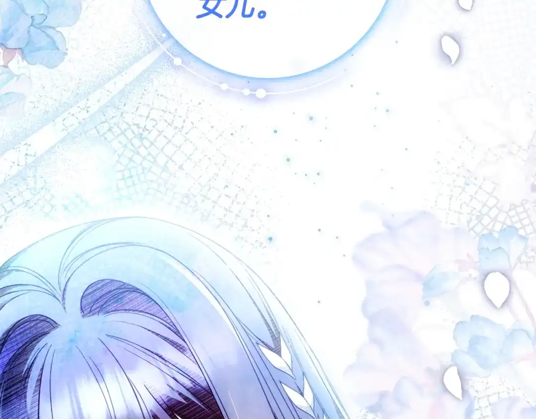 第408页