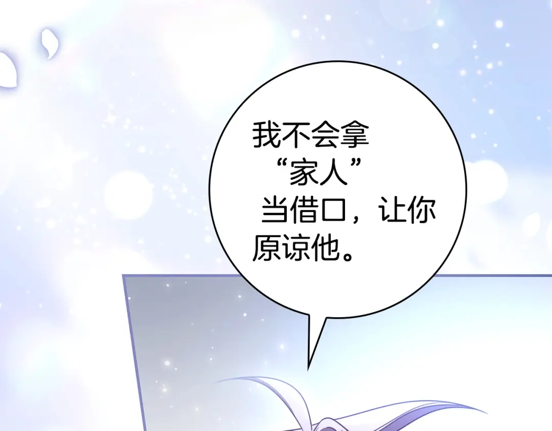 第414页