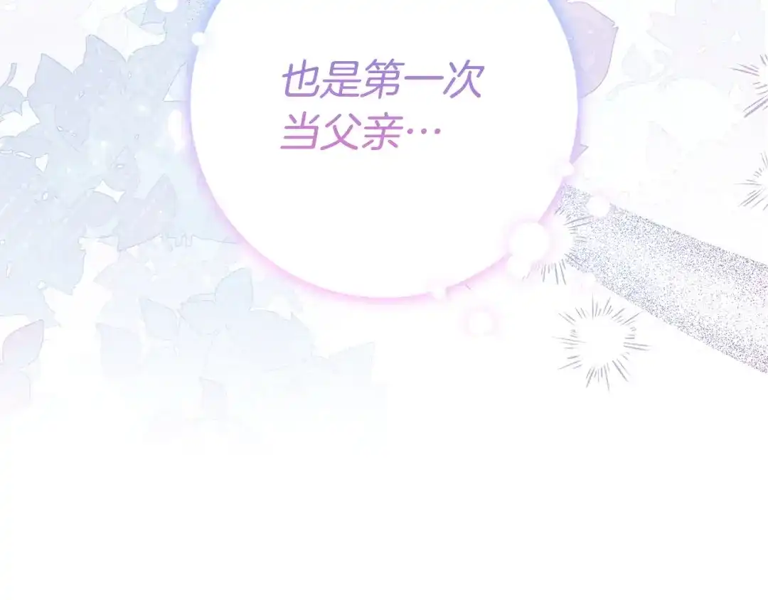 第434页