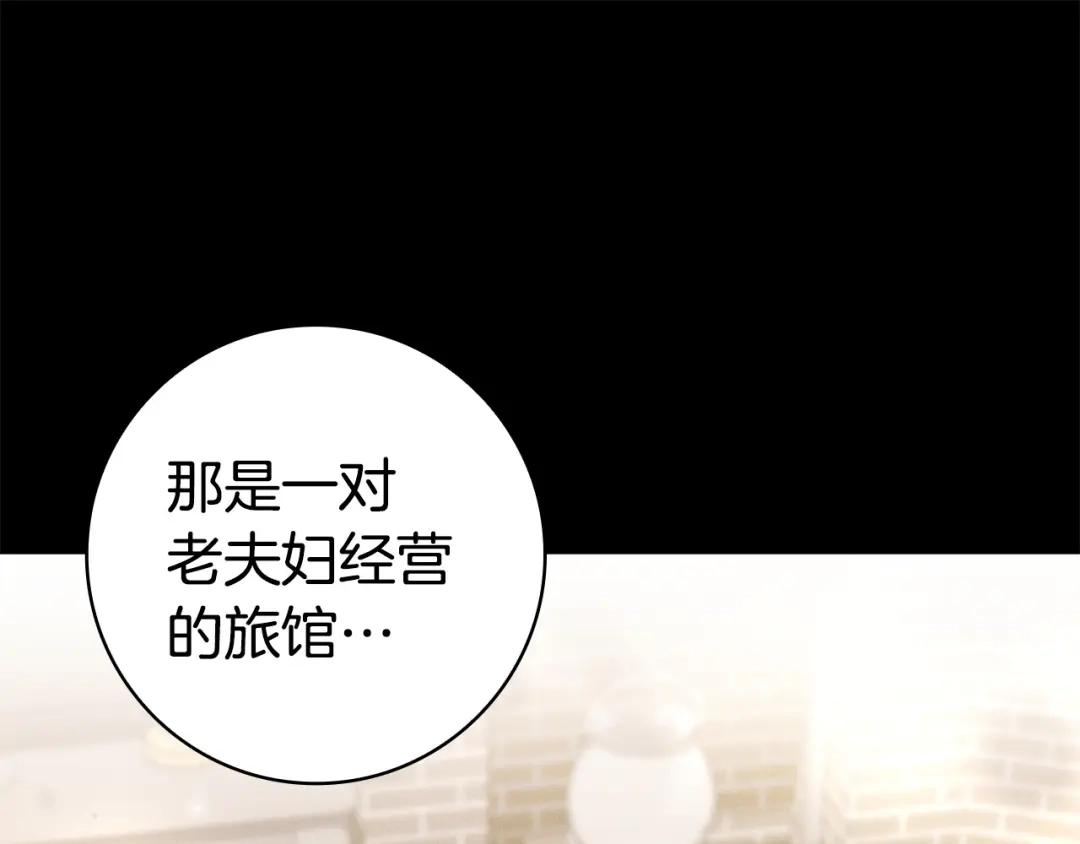 第188页