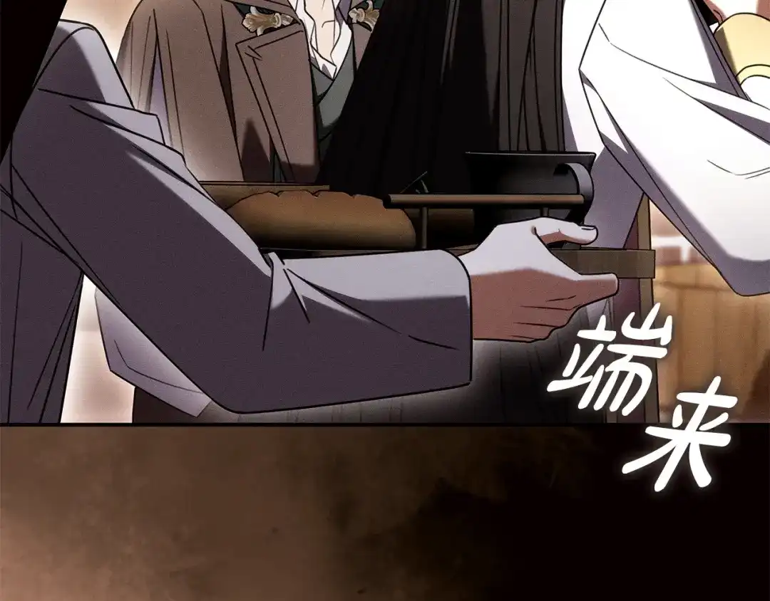 第196页