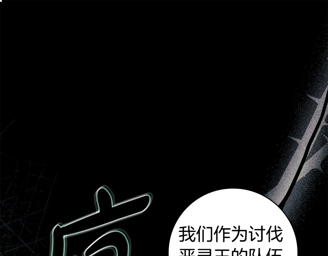 第217页