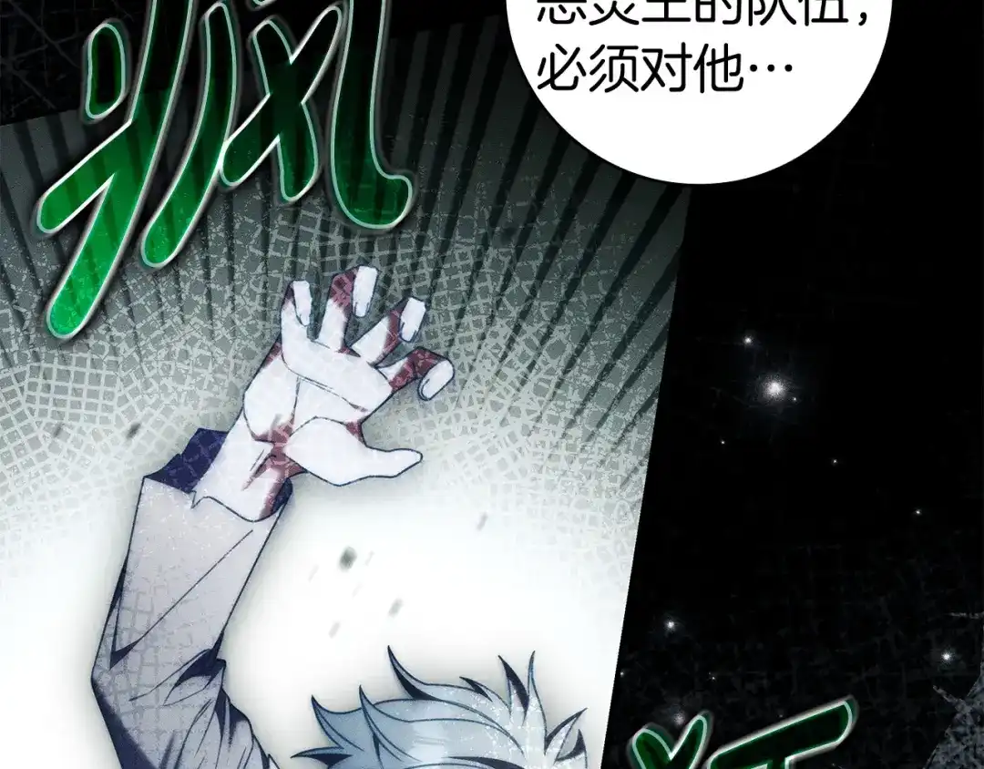 第219页