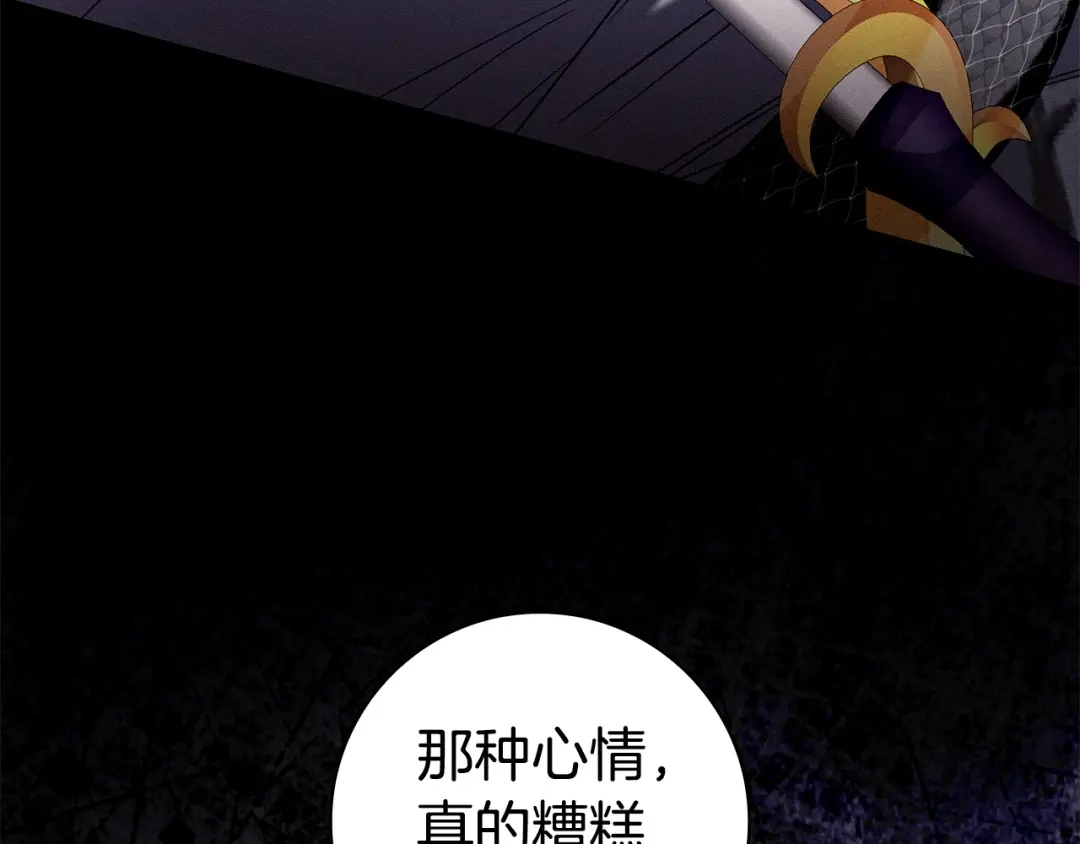 第245页