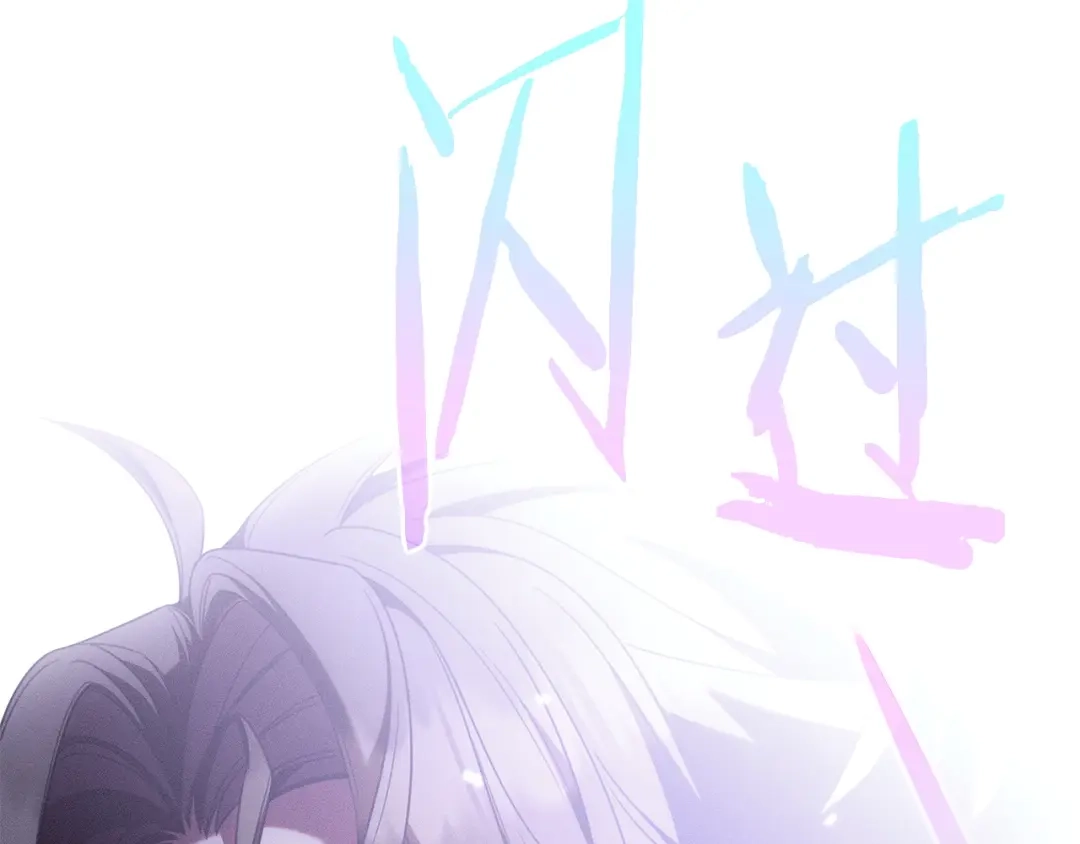 第267页