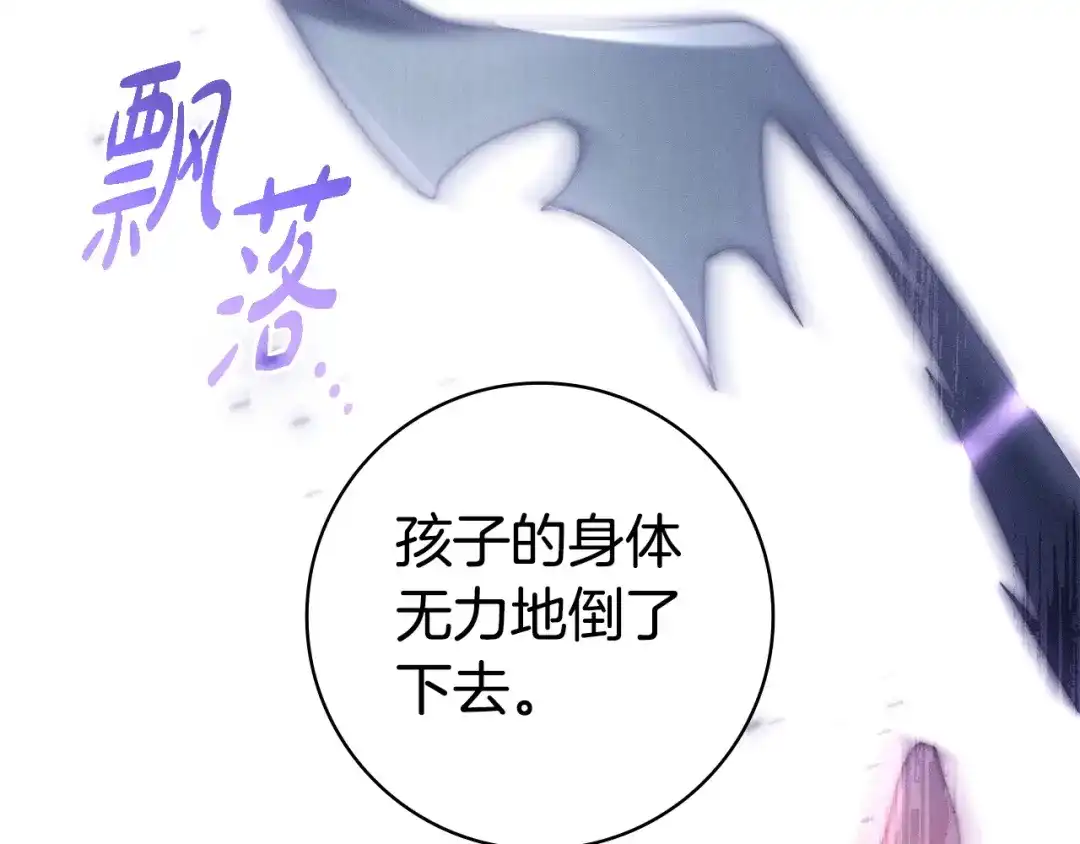 第281页