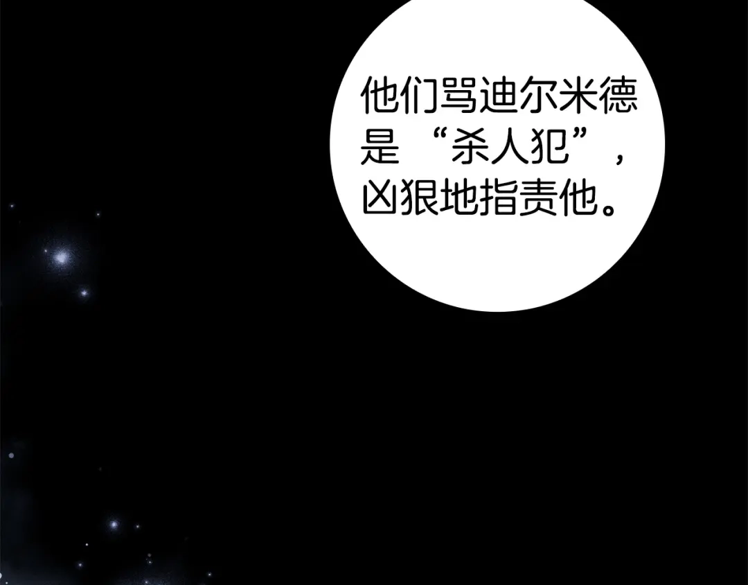 第289页