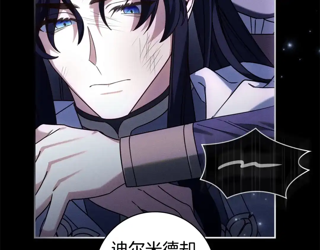 第295页
